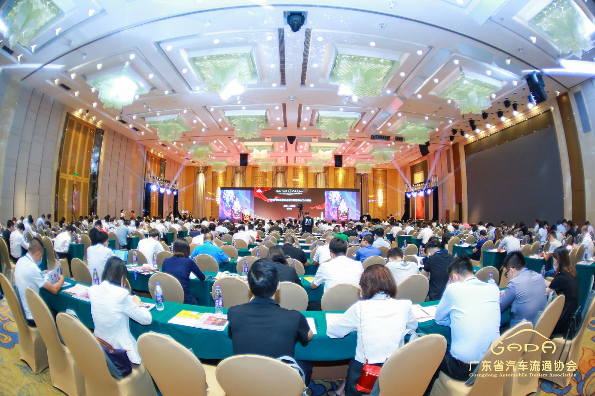喜报丨九游网页版网站入口-九游(中国)“包揽”省汽车流通行业颁奖礼53项大奖(图1)