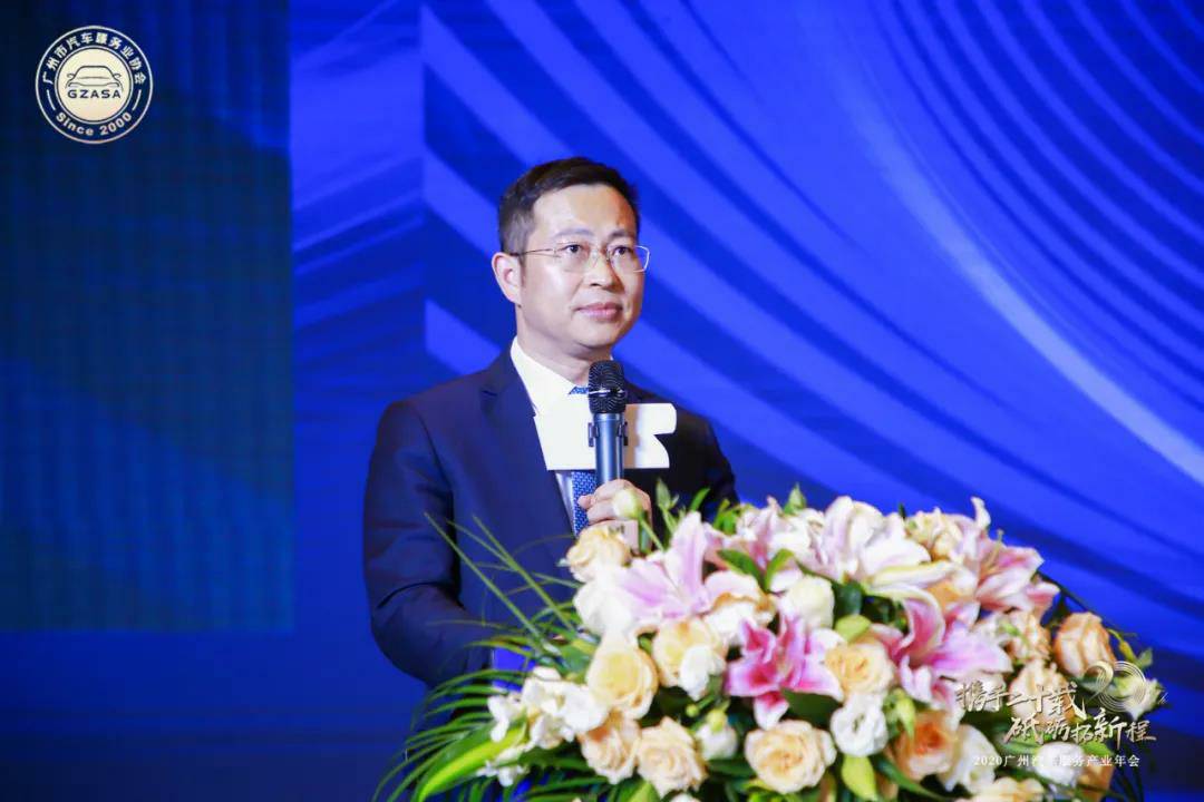 【喜讯】九游网页版网站入口-九游(中国)入榜“2020中国汽车经销商集团百强排行榜”(图2)